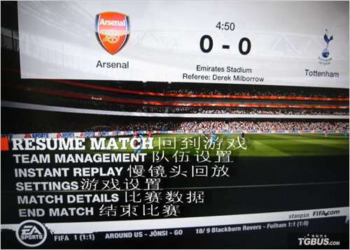 Ӣ�Ŀ�����Ŀ��FIFA11���˵��ۺϷ���ͼʾ