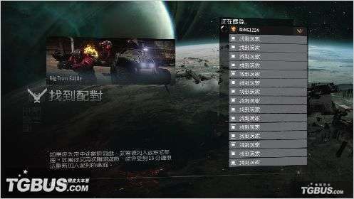 ���⻷: ��Զ�ǡ���ս��־�ڶ���