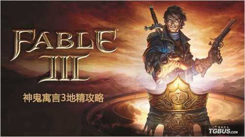 �����Ԣ��3��ȫ�ؾ�����