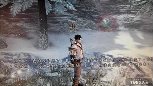 �����Ԣ��3��ȫԿ���ռ�����