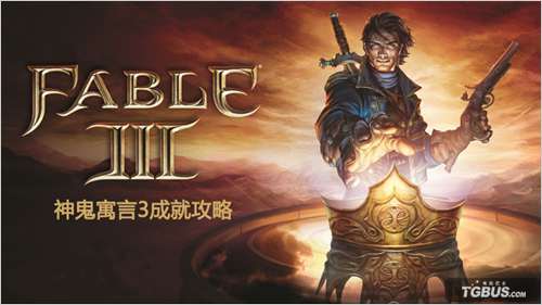 �����Ԣ��3��ȫ�ɾ͹���