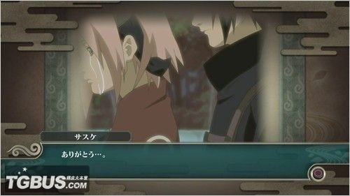 ����Ӱ���ߣ� �����籩2��ȫ֧������+�ռ�