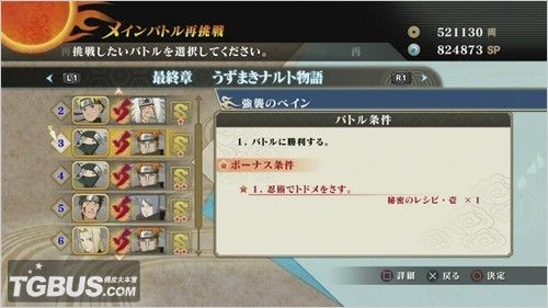 ����Ӱ���ߣ� �����籩2��ȫ֧������+�ռ�