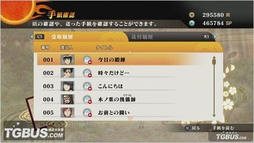 ����Ӱ���ߣ������籩2��������ȫ�ռ�+ͬ��øжȽ���