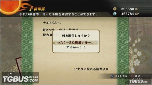 ����Ӱ���ߣ������籩2��������ȫ�ռ�+ͬ��øжȽ���