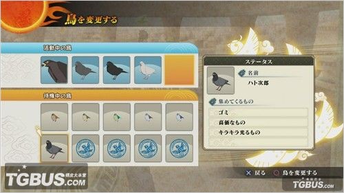 ����Ӱ���ߣ������籩2��������ȫ�ռ�+ͬ��øжȽ���