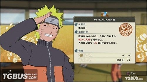 ����Ӱ���ߣ� �����籩2����������������ϸ˵��+���¾���