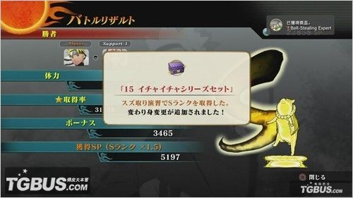 ����Ӱ���ߣ������籩2�������������̹���