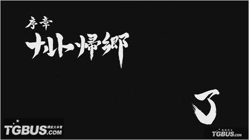 ����Ӱ���ߣ������籩2�������������̹���