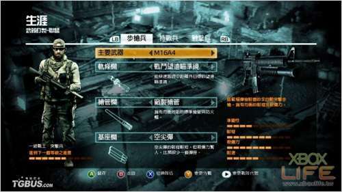 ������ѫ�¡��������߱��ֽ�������ɱ��������