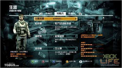 ������ѫ�¡��������߱��ֽ�������ɱ��������