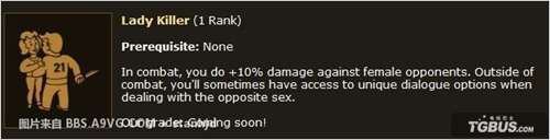 �����䣺��ά��˹��PERK���ܺ���ȫ��