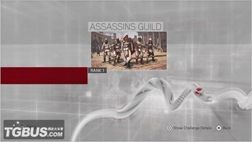 ���̿�����: �ֵܻᡷ4�󹫻���ս��ϸ˵��