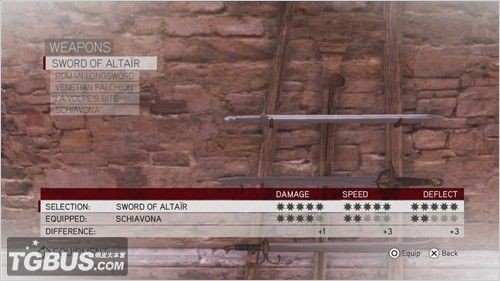 ���̿�����: �ֵܻᡷ4�󹫻���ս��ϸ˵��