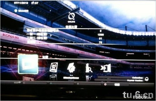 ��ʤ��11��2011�������ս���ܼ��ĵ�