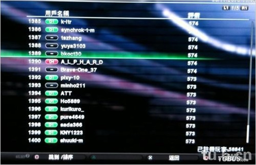 ��ʤ��11��2011�������ս���ܼ��ĵ�