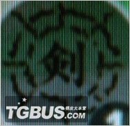 ����Ӱ���ߣ������籩2��ȫ��ɫר������