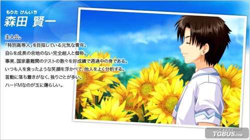 ������֮�������տ�����Ů��ȫ�ɾ͹���