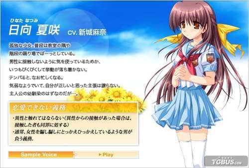 ������֮�������տ�����Ů��ȫ�ɾ͹���