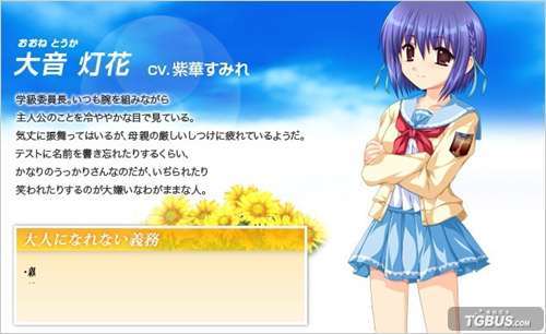 ������֮�������տ�����Ů��ȫ�ɾ͹���