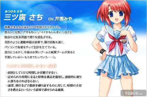 ������֮�������տ�����Ů��ȫ�ɾ͹���