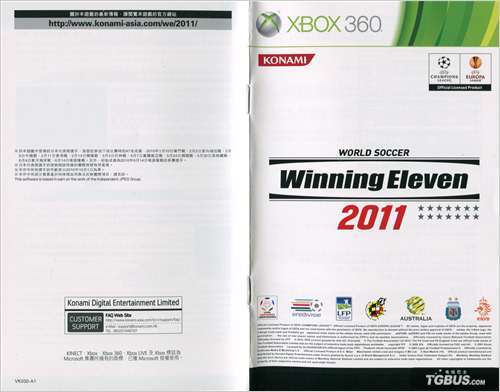 ��ʤ��11��2011��ȫ����˵����