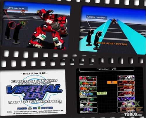 ������ս��Force������ĵ� ���ƻ����˶�ս��Ϸ