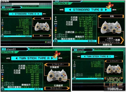 ������ս��Force������ĵ� ���ƻ����˶�ս��Ϸ