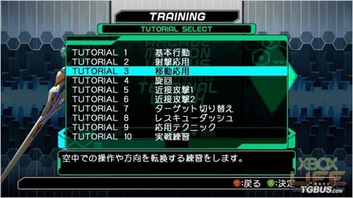 ������ս��Force������ĵ� ���ƻ����˶�ս��Ϸ