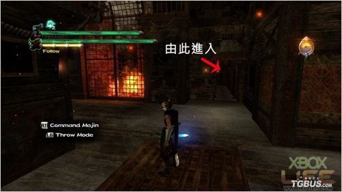 ��ħ�ˣ�ʧ�����������ϸ���̹��Ե�4ƪ