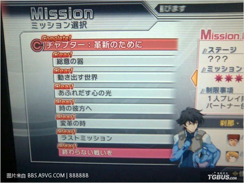 ���ߴ���˫3�����߸ߴ��÷��ĵ�