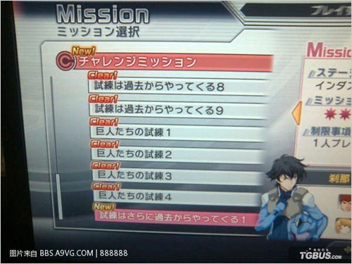 ���ߴ���˫3�����߸ߴ��÷��ĵ�