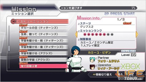 ���ߴ���˫3���������Խ�ѧ