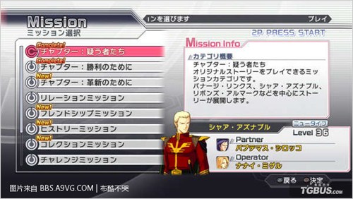 ���ߴ���˫3��ϵͳ���׽���