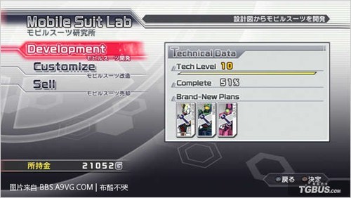 ���ߴ���˫3��ϵͳ���׽���