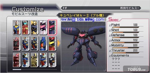 ���ߴ���˫3��ȫ76�������ͼ