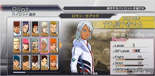 ���ߴ���˫3��ȫ52�������ͼ