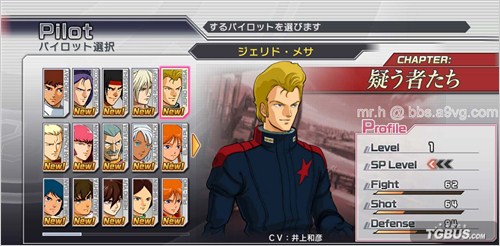 ���ߴ���˫3��ȫ52�������ͼ