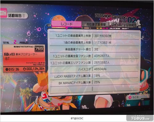 ��ż���ʦ2������Ŀ�ĵ÷���