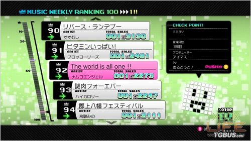 ��ż���ʦ2��IA���͹��Խ���