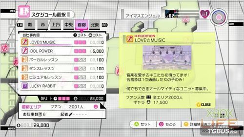 ��ż���ʦ2��IA���͹��Խ���