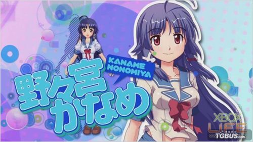 ����Ů�������Ϸ���⼰�ɾ͹���