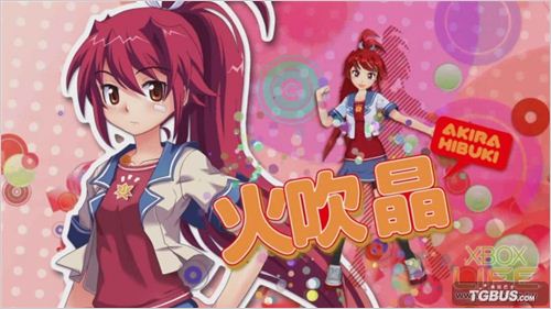 ����Ů�������Ϸ���⼰�ɾ͹���