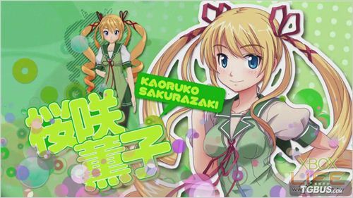 ����Ů�������Ϸ���⼰�ɾ͹���