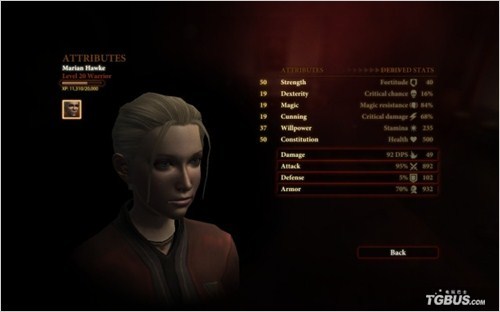 ����������2��ȫ�����ĵ�+Tank�ӵ��ĵ�