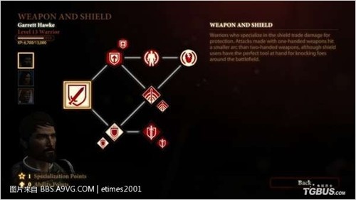 ����������2��ȫְҵ�츳������ϸ˵��