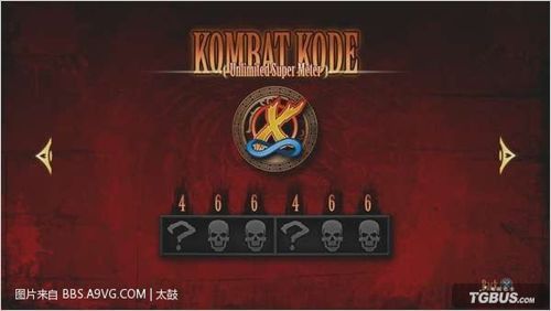 �����˿�򡷶�ս������