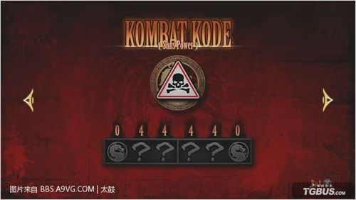 �����˿�򡷶�ս������