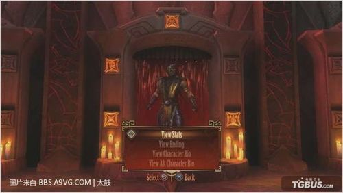 �����˿�򡷶�ս������