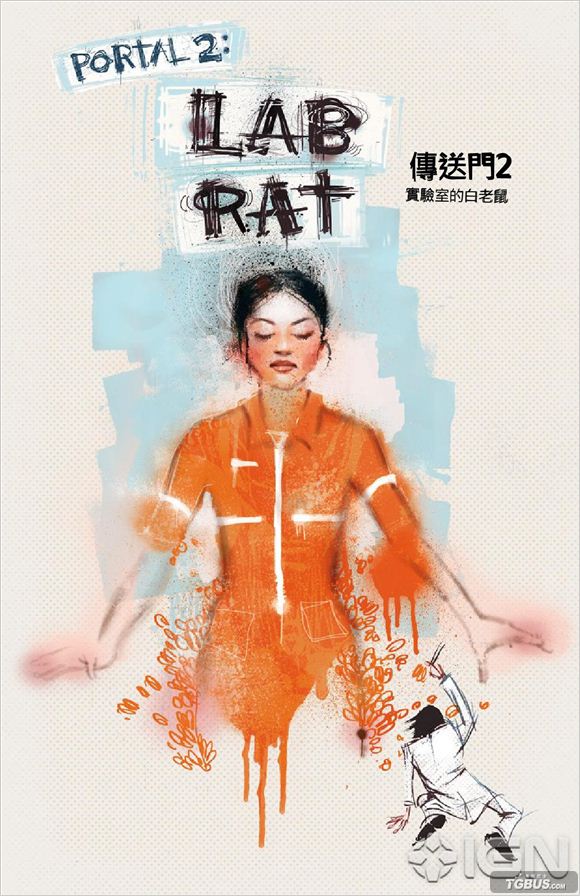 ����Ѩ2���ٷ��������ĺ�����